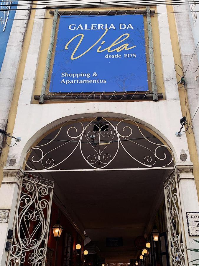 Apartamento Color Centro Historico - Vila 伊利亚贝拉 外观 照片